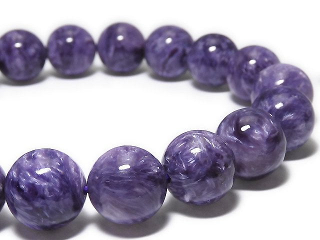 [Video][One of a kind] Charoite AAA Round 10.5mm Bracelet NO.7