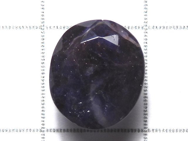 [Video][One of a kind] High Quality Iolite Sunstone AAA Loose stone Faceted 1pc NO.219