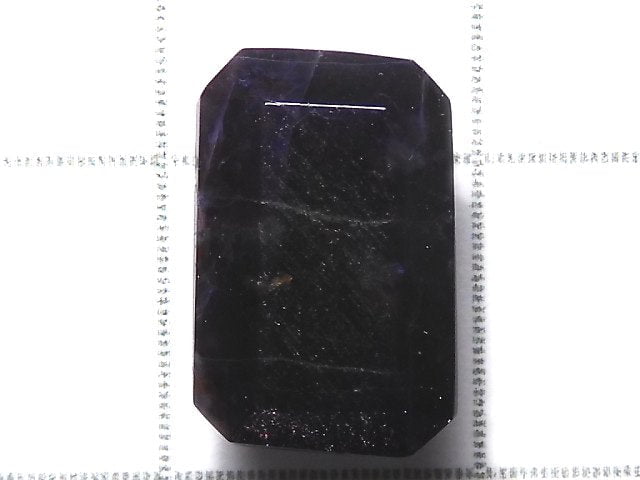 [Video][One of a kind] High Quality Iolite Sunstone AAA Loose stone Faceted 1pc NO.223