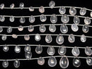 [Video]High Quality Rose Quartz AAA- Pear Shape (Smooth) 1strand (13pcs)