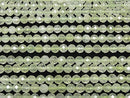 [Video]High Quality! Prehnite AAA- Faceted Round 6mm 1strand beads (aprx.15inch/36cm)