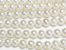 [Video]Shell Pearl (Sugar Pearl) Off-White Round 6mm 1strand beads (aprx.15inch/38cm)