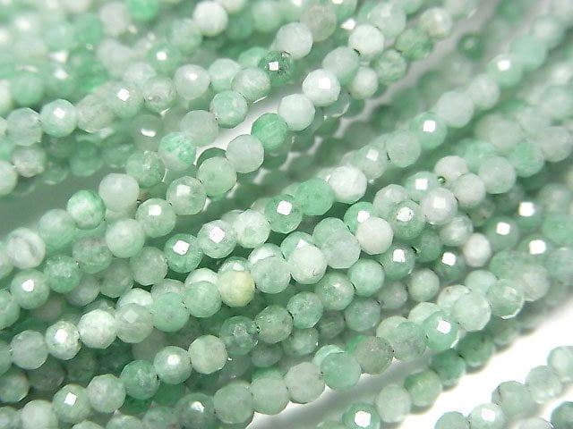 [Video]High Quality! Brazilian Emerald AA+ Faceted Round 2mm 1strand beads (aprx.15inch/38cm)