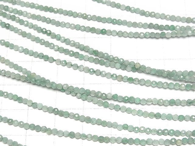 [Video]High Quality! Brazilian Emerald AA+ Faceted Round 2mm 1strand beads (aprx.15inch/38cm)