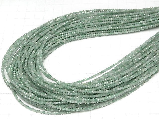 [Video]High Quality! Brazilian Emerald AA+ Faceted Round 2mm 1strand beads (aprx.15inch/38cm)