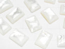 [Video] High Quality White Shell (Silver-lip Oyster) AAA Rectangle Cabochon 14x10mm 3pcs