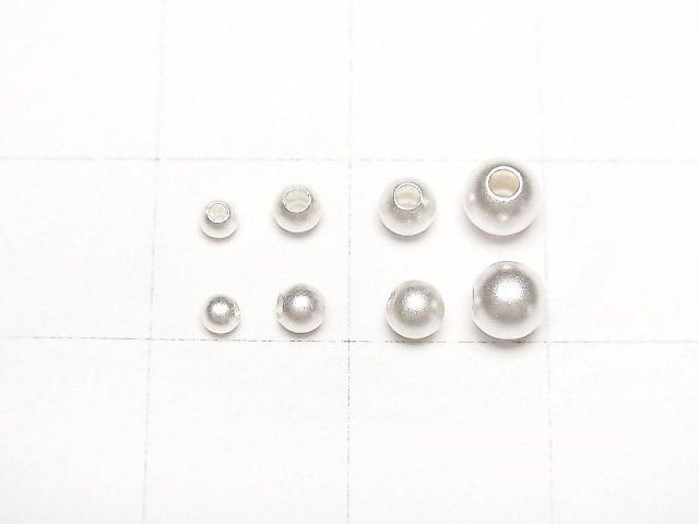 Silver 925 Sandblasted Round [2mm][2.5mm][3mm][4mm] 5pcs