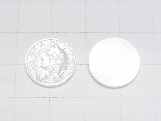 [Video] High Quality White Shell (Silver-lip Oyster) AAA Women's Carved Undrilled Coin 15x15mm 1pc