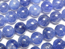 [Video]Kyanite AAA Round 8mm 1/4 or 1strand beads (aprx.15inch/36cm)