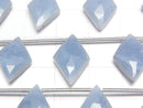 [Video] Blue Opal AA++ Diamond Shape 1strand beads (aprx.4inch/10cm)