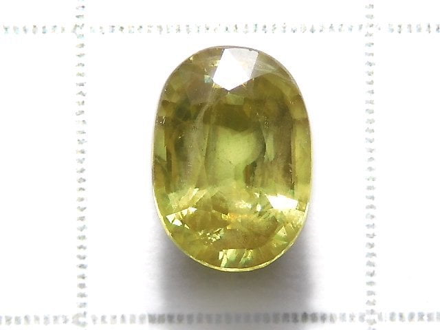 [Video][One of a kind] High Quality Sphene AAA Loose stone Faceted 1pc NO.112