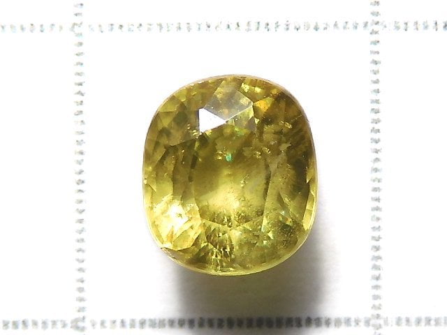 [Video][One of a kind] High Quality Sphene AAA Loose stone Faceted 1pc NO.117