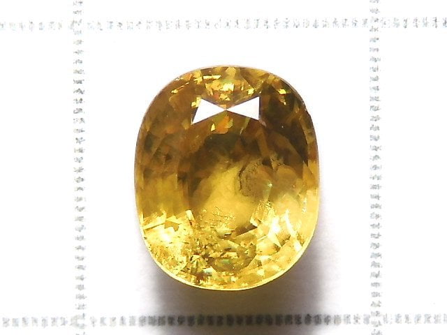 [Video][One of a kind] High Quality Sphene AAA Loose stone Faceted 1pc NO.122