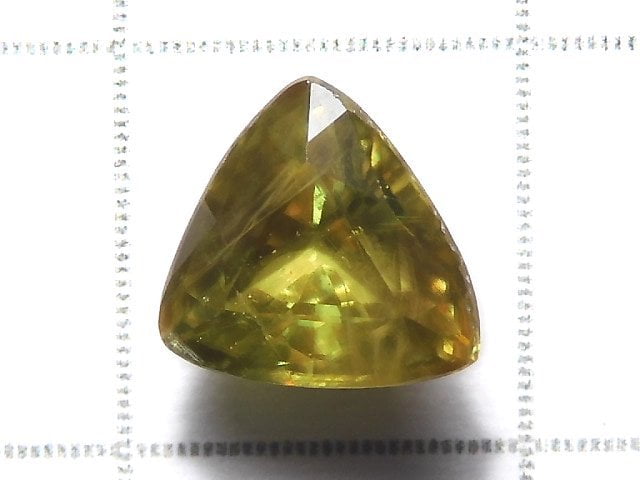 [Video][One of a kind] High Quality Sphene AAA Loose stone Faceted 1pc NO.123