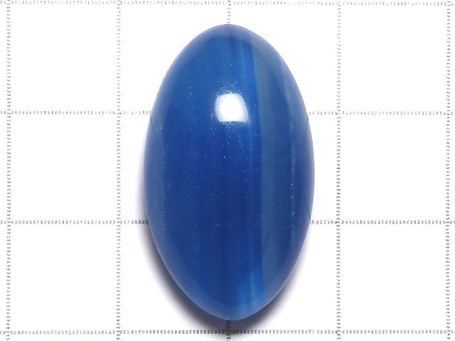 [Video][One of a kind] Natural Blue Calcite AAA Cabochon 1pc NO.183