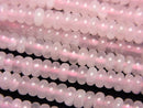 [Video]Rose Quartz AA++ Rondelle 4x4x1.5mm 1strand beads (aprx.15inch/37cm)
