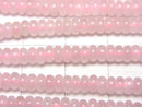 [Video]Rose Quartz AA++ Rondelle 4x4x1.5mm 1strand beads (aprx.15inch/37cm)