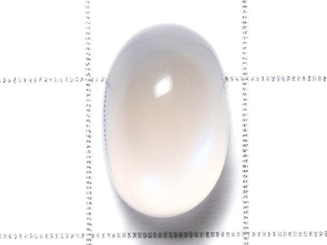 [Video][One of a kind] High Quality Sri Lankan Royal Blue Moonstone AAA Cabochon 1pc NO.61