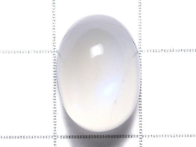 [Video][One of a kind] High Quality Sri Lankan Royal Blue Moonstone AAA Cabochon 1pc NO.69