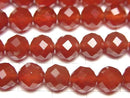 High Quality! Red Agate AAA 64 Faceted Round 8mm 1strand beads (aprx.15inch/36cm)