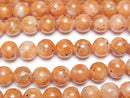 [Video] Orange Calcite AA Round 6mm 1strand beads (aprx.15inch/37cm)
