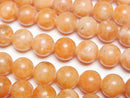 [Video] Orange Calcite AA Round 8mm 1strand beads (aprx.15inch/37cm)
