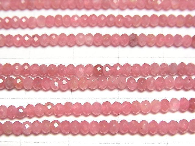 [Video]High Quality! Imperial Rhodonite AA++ Faceted Button Rondelle 3x3x2mm 1strand beads (aprx.15inch/37cm)