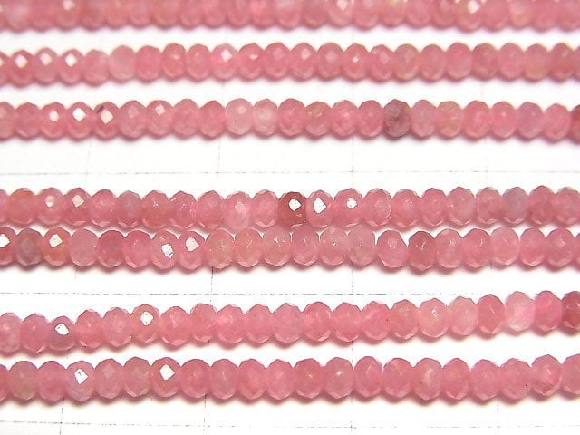 [Video]High Quality! Imperial Rhodonite AA++ Faceted Button Roundel 3x3x2mm 1strand beads (aprx.15inch/37cm)