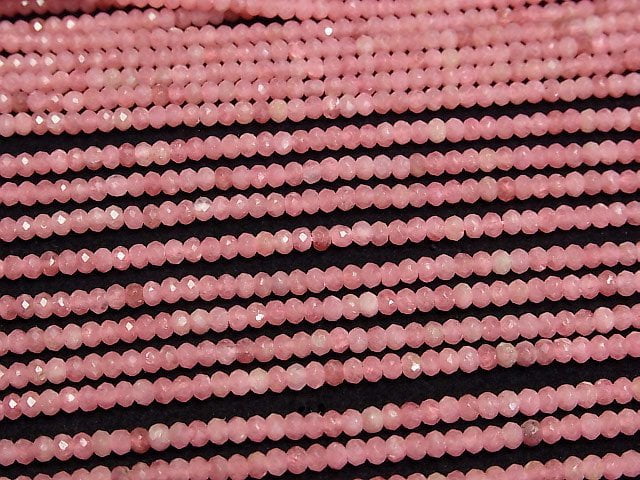 [Video]High Quality! Imperial Rhodonite AA++ Faceted Button Roundel 3x3x2mm 1strand beads (aprx.15inch/37cm)