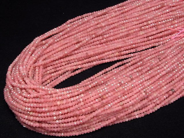 [Video]High Quality! Imperial Rhodonite AA++ Faceted Button Roundel 3x3x2mm 1strand beads (aprx.15inch/37cm)