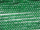 High Quality! Green Onyx AAA Cube Shape 4x4x4mm 1strand beads (aprx.15inch/36cm)