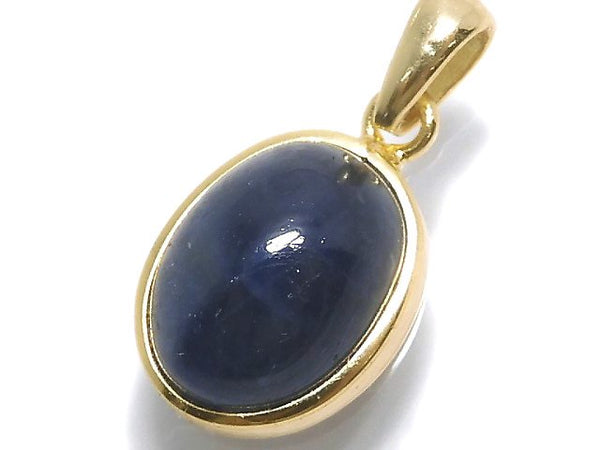 [Video][One of a kind] Sapphire AAA- Pendant 18KGP NO.31