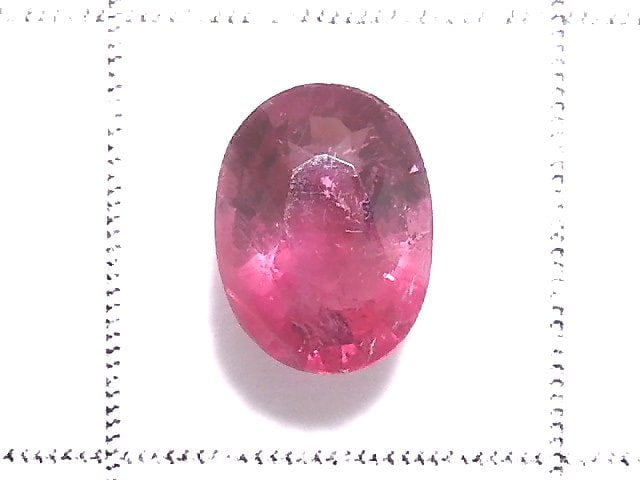 [Video][One of a kind] High Quality Rubellite AAA Loose stone Faceted 1pc NO.2