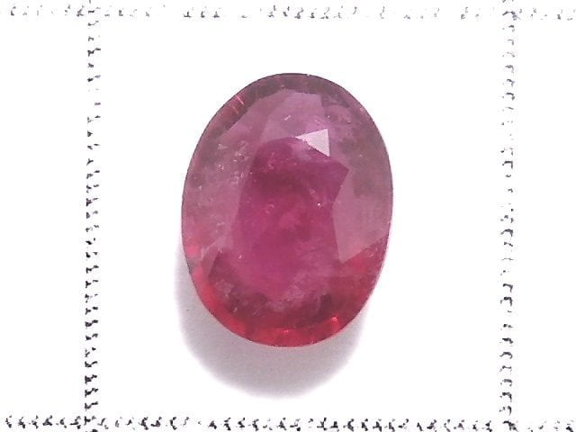 [Video][One of a kind] High Quality Rubellite AAA Loose stone Faceted 1pc NO.4