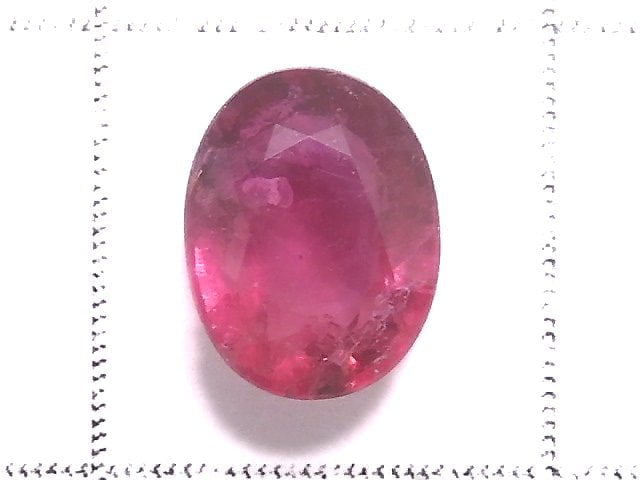 [Video][One of a kind] High Quality Rubellite AAA Loose stone Faceted 1pc NO.10