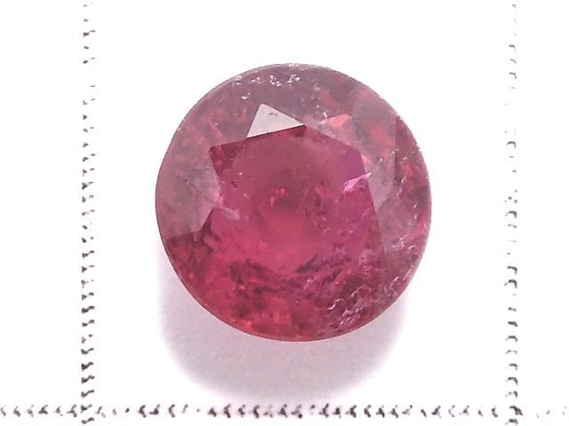 [Video][One of a kind] High Quality Rubellite AAA Loose stone Faceted 1pc NO.11