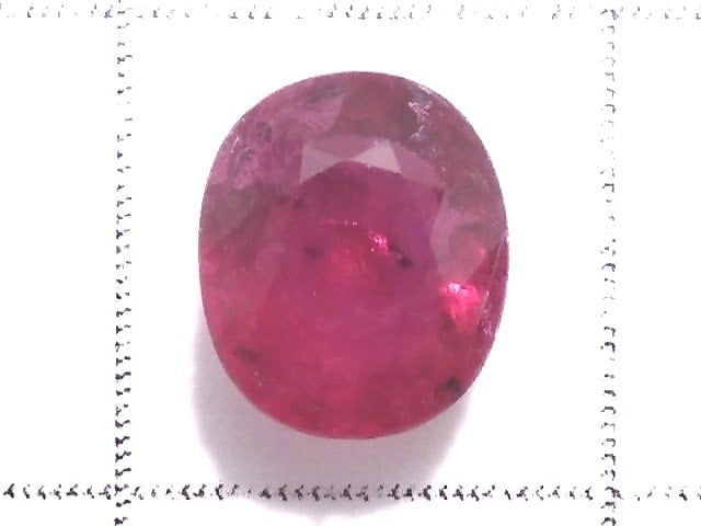 [Video][One of a kind] High Quality Rubellite AAA Loose stone Faceted 1pc NO.12