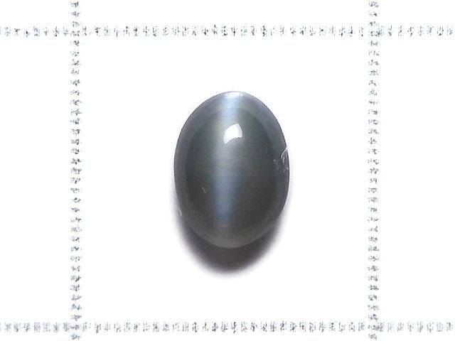 [Video][One of a kind] Alexandrite Cat's Eye Loose stone 1pc NO.105