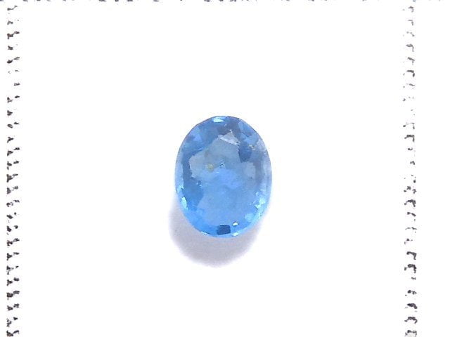 [Video][One of a kind] High Quality Hauynite AAA Loose stone Faceted 1pc NO.16