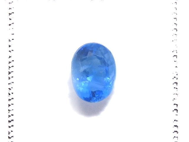 [Video][One of a kind] High Quality Hauynite AAA Loose stone Faceted 1pc NO.18