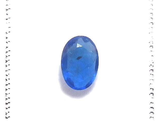 [Video][One of a kind] High Quality Hauynite AAA Loose stone Faceted 1pc NO.19