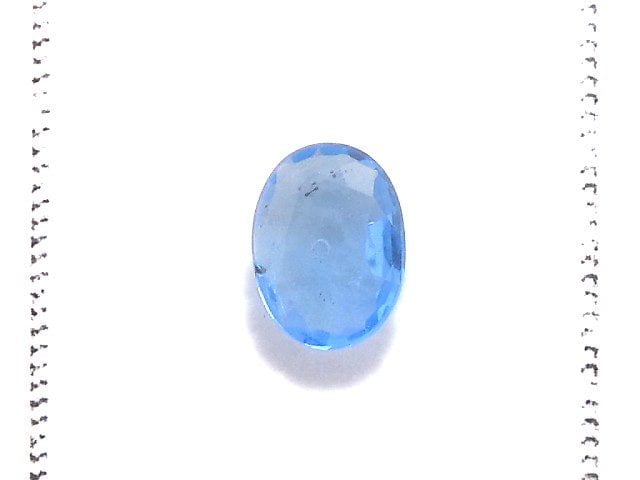 [Video][One of a kind] High Quality Hauynite AAA Loose stone Faceted 1pc NO.21