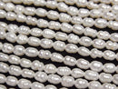[Video] Fresh Water Pearl AA Wrinkle Rice 4x3x3mm White 1strand beads (aprx.13inch/33cm)