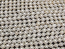 [Video] Fresh Water Pearl AA Natural Round -Rice 6mm White 1strand beads (aprx.14inch/34cm)