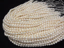 [Video] Fresh Water Pearl AA Natural Round -Rice 6mm White 1strand beads (aprx.14inch/34cm)