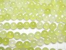 [Video] Lime green color Chalcedony Round 10mm half or 1strand beads (aprx.14inch/34cm)