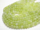 [Video] Lime green color Chalcedony Round 10mm half or 1strand beads (aprx.14inch/34cm)