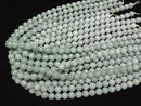 [Video] High-quality Burmese Jadeite AAA Round 8mm 1/4-1strand beads (approx. 15 inches/38 cm)