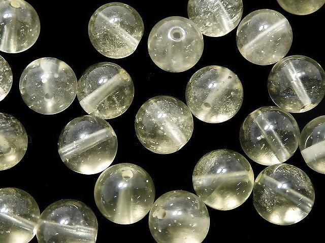 [Video] Libyan Desert Glass Round 8mm 1pc