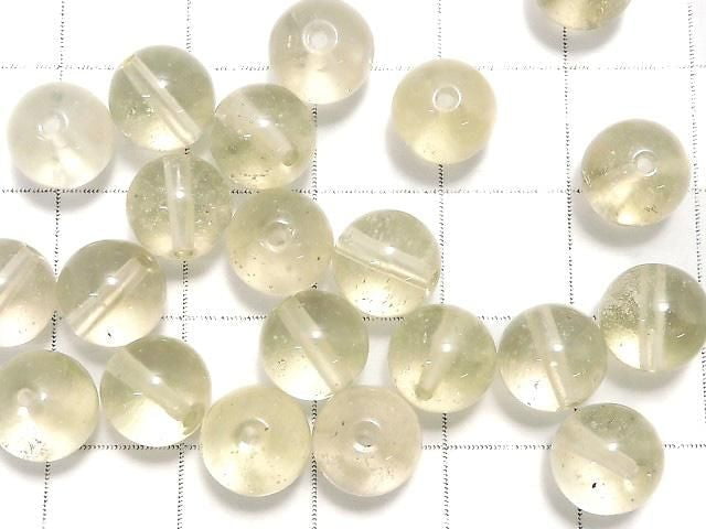 [Video] Libyan Desert Glass Round 8mm 1pc